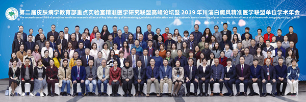 微信图片_20190331151714_副本.jpg