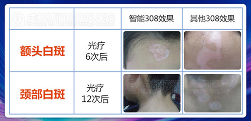 文章-2(1)_副本.jpg